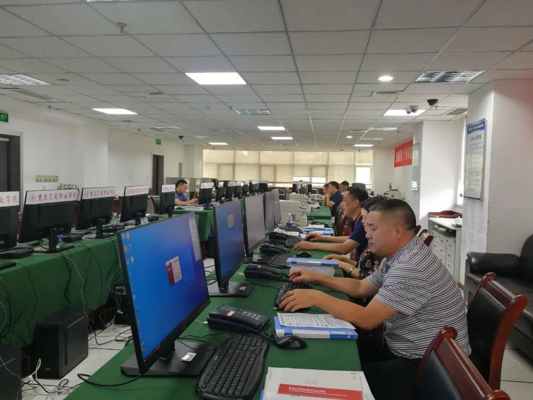 重庆教育考试院(重庆教育考试院下载凯发k8官网)
